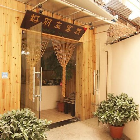 Buddy'S Hostel Guilin Zewnętrze zdjęcie